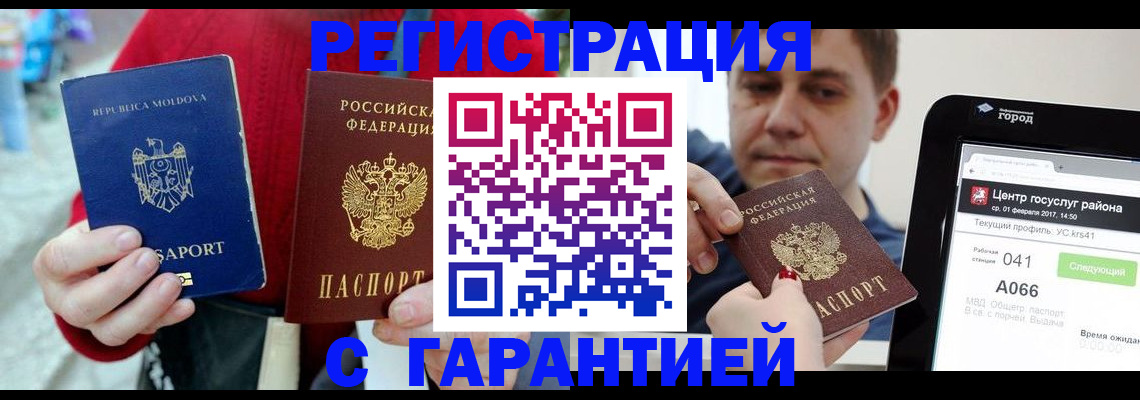 форма 3 в Карачаевске