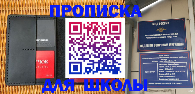 форма 3 в Карачаевске