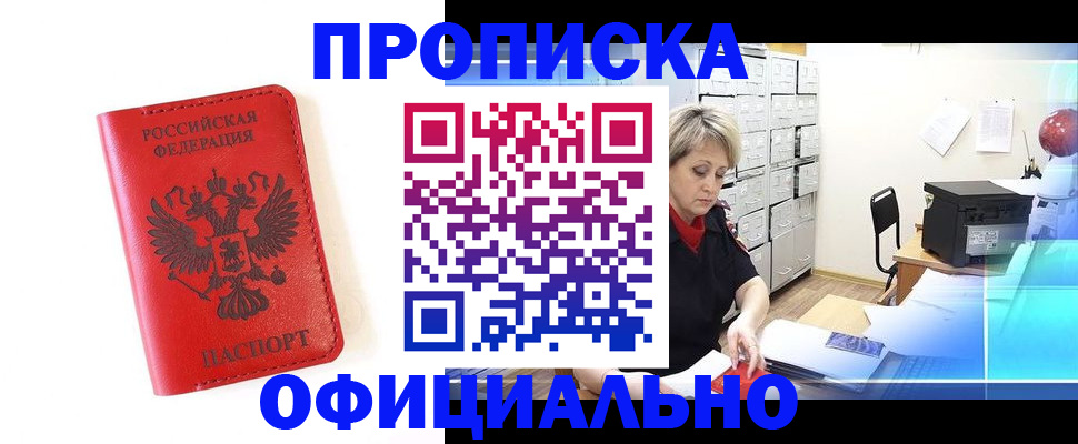 форма 3 в Карачаевске